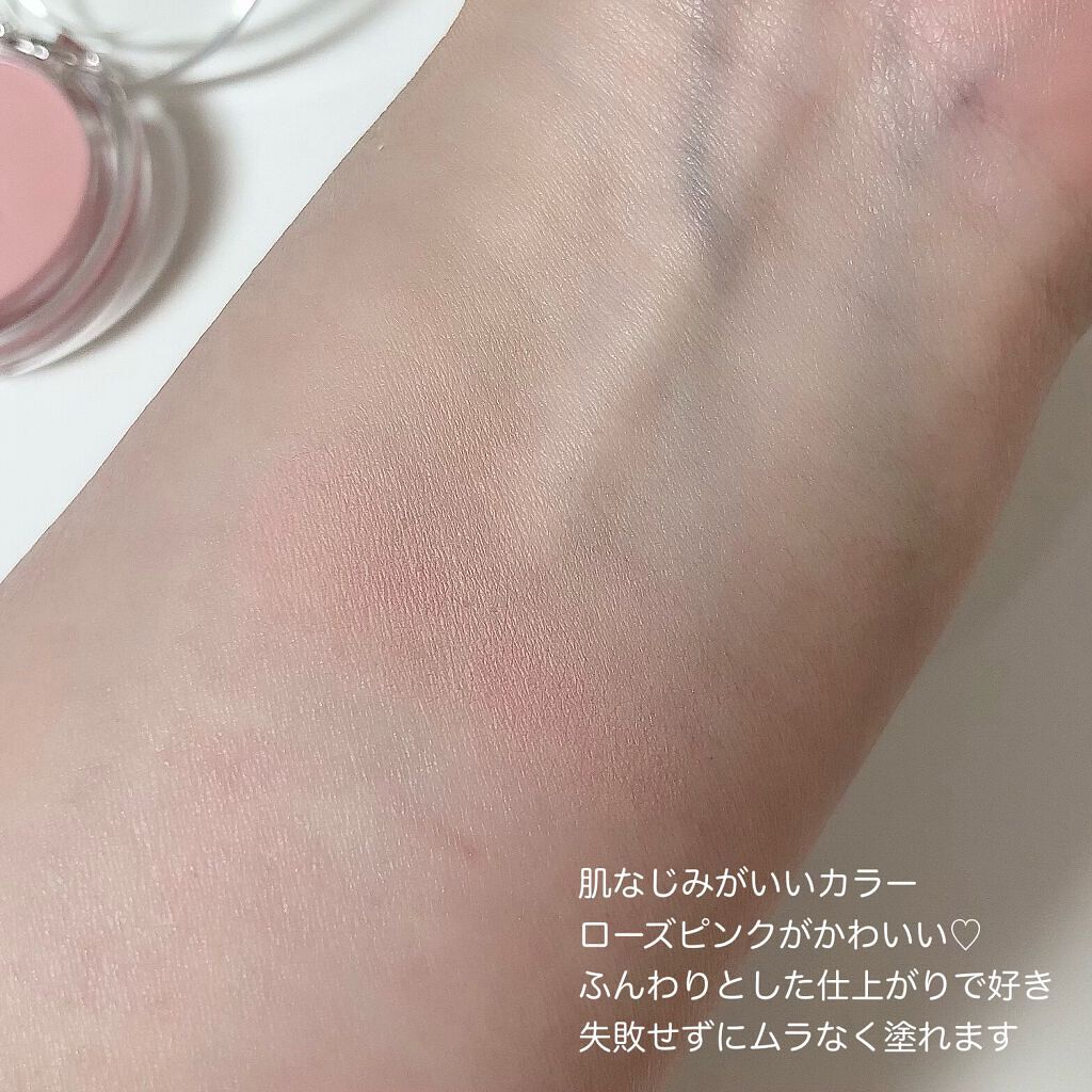 ネーミング フラッフィーパウダーブラッシュ/NAMING./パウダーチークを使ったクチコミ(7枚目)