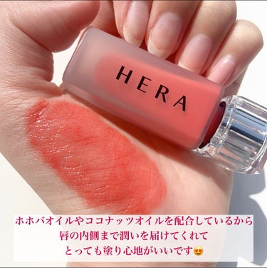 センシュアルフレッシュヌードティント/HERA/リップグロスを使ったクチコミ（4枚目）