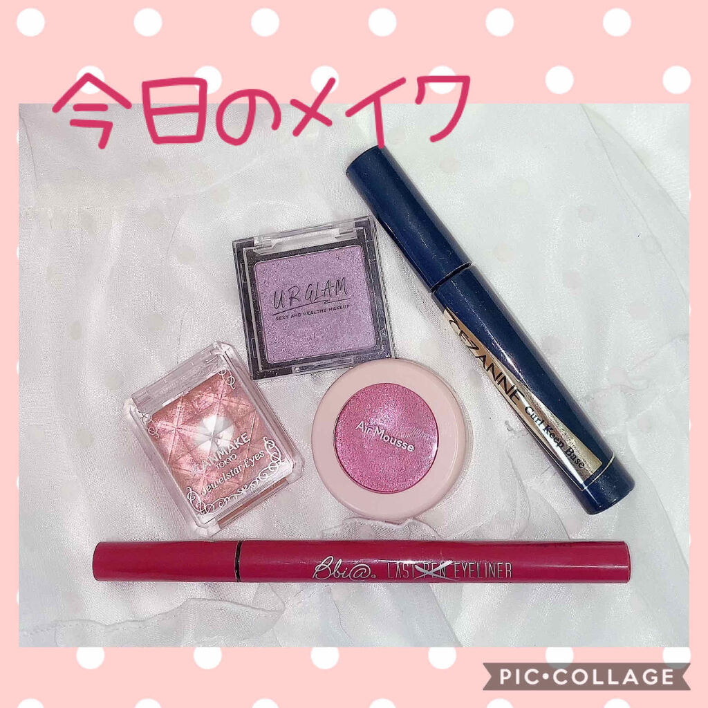 ジュエルスターアイズ/キャンメイク/ジェル・クリームアイシャドウを使ったクチコミ（1枚目）