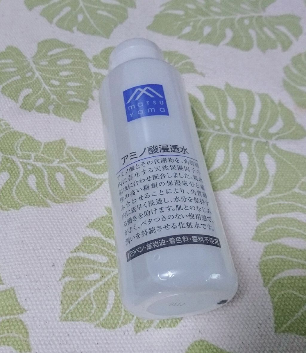 アミノ酸浸透水/Mマークシリーズ/化粧水を使ったクチコミ(1枚目)