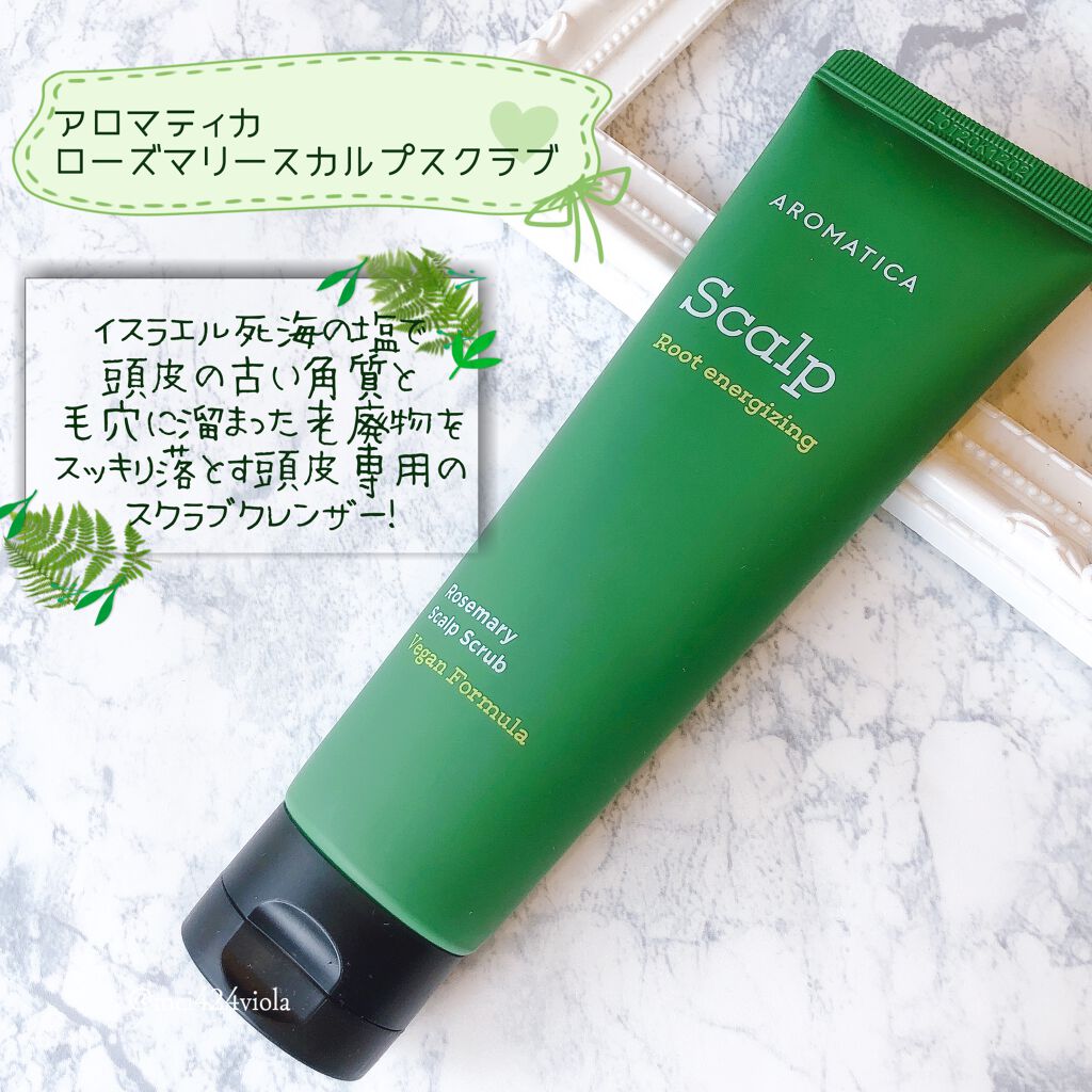 marichanbox/その他キットセットを使ったクチコミ(3枚目)