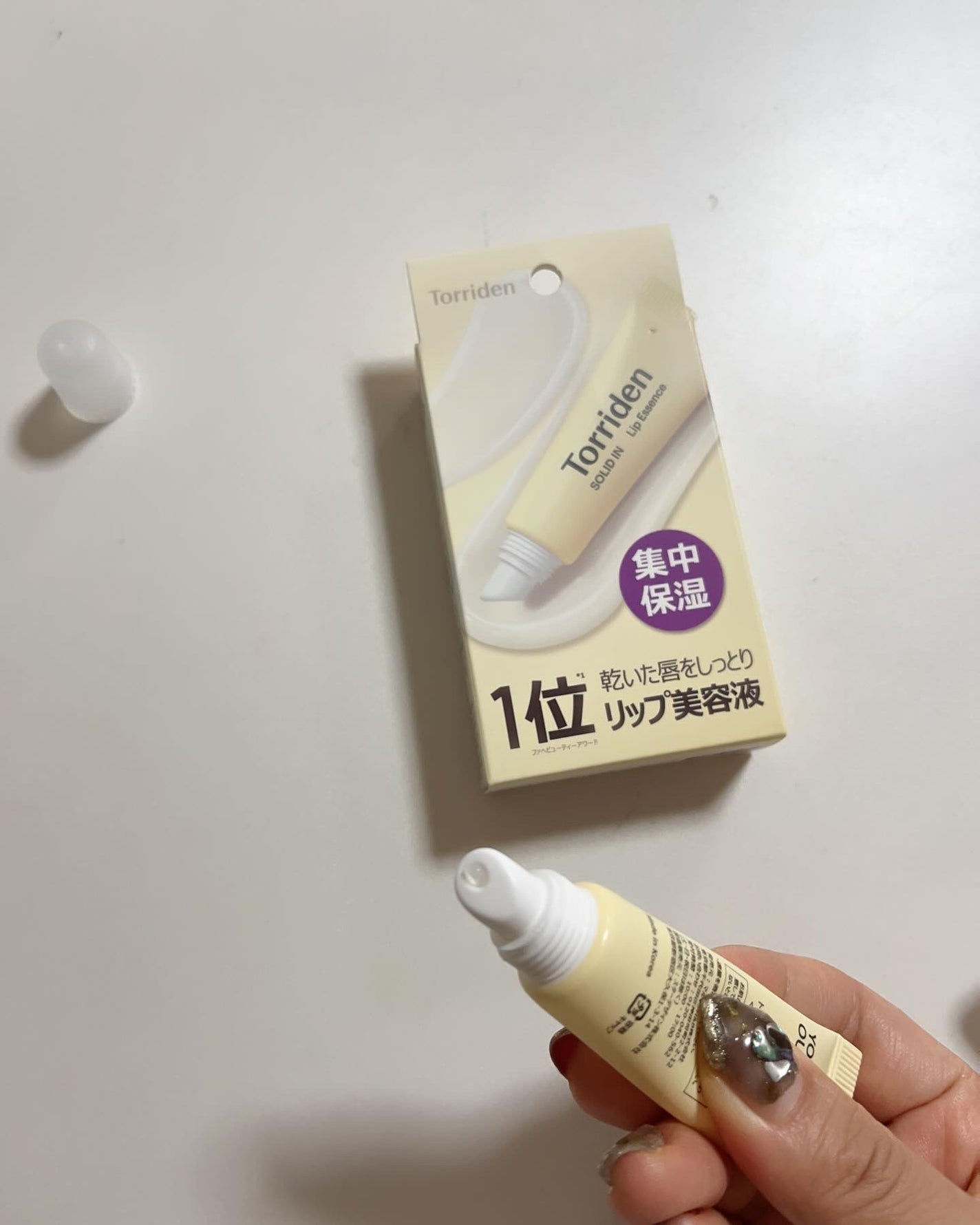 ソリッドイン リップエッセンス/Torriden/リップ美容液を使ったクチコミ(2枚目)