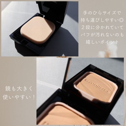 ドラマティックパウダリー EX/マキアージュ/パウダーファンデーションを使ったクチコミ(3枚目)