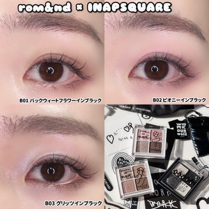 ベターザンアイズ/rom&nd/アイシャドウパレットを使ったクチコミ(9枚目)