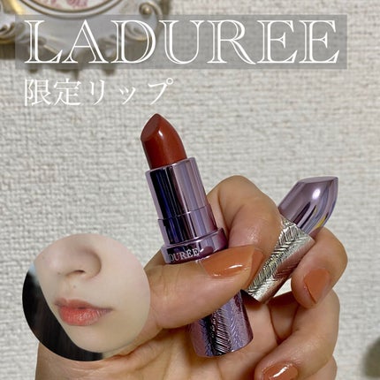 スティック ルージュ/レ・メルヴェイユーズ ラデュレ/口紅を使ったクチコミ(1枚目)