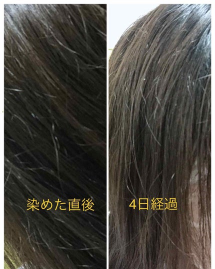 デビルズトリック/クイスクイス/ヘアカラーを使ったクチコミ(4枚目)