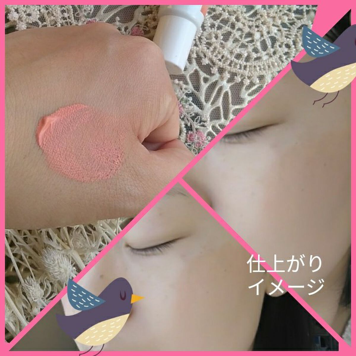 クロノビューティ カラーオンUV/アリィー/日焼け止めクリームを使ったクチコミ(2枚目)