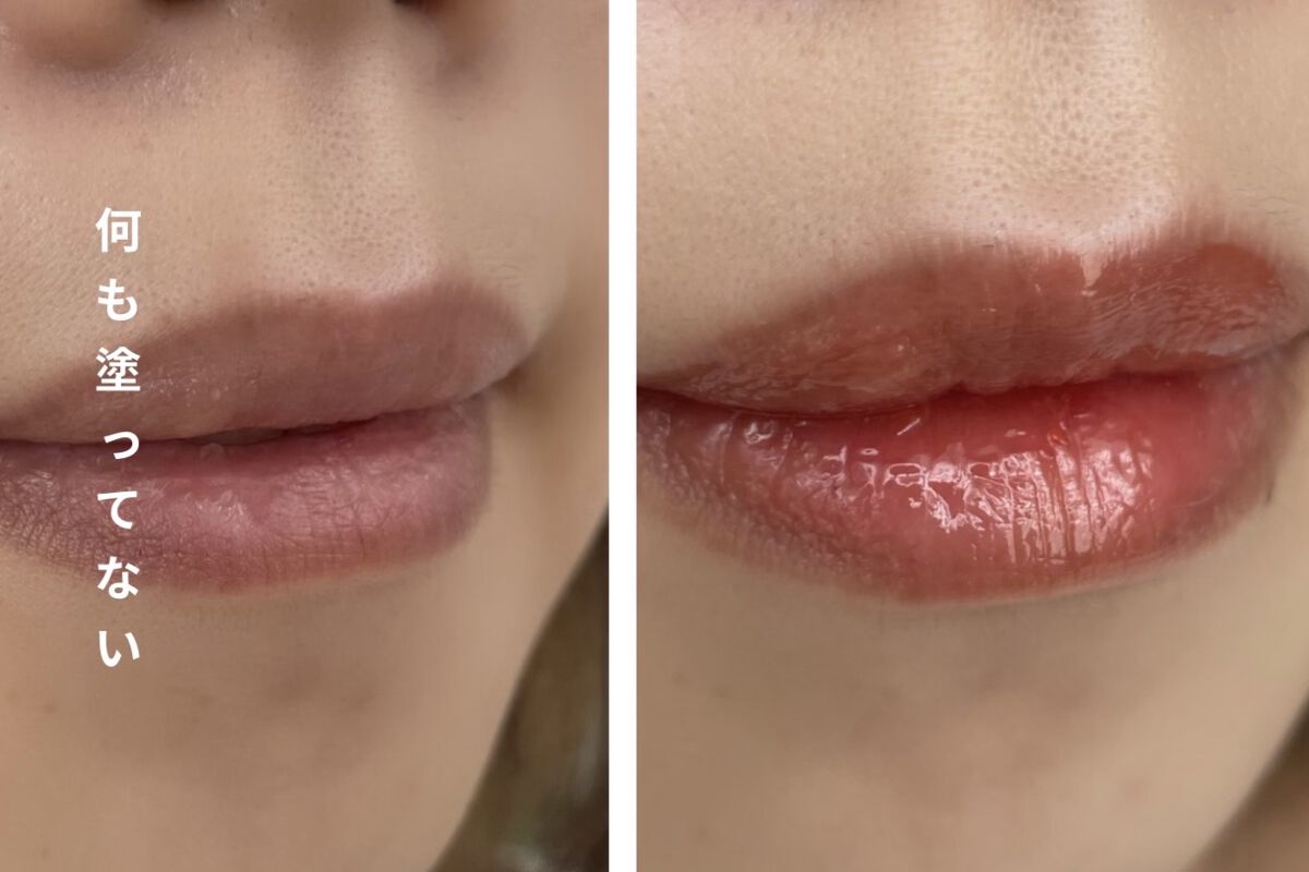 グラスティングウォーターティント 韓服エディション #10 chija beige/rom&nd/リップティントを使ったクチコミ（3枚目）