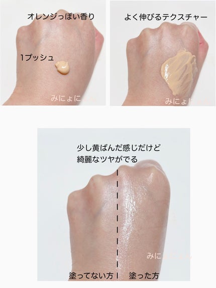 &be クッションファンデーション/&be/クッションファンデーションを使ったクチコミ(3枚目)