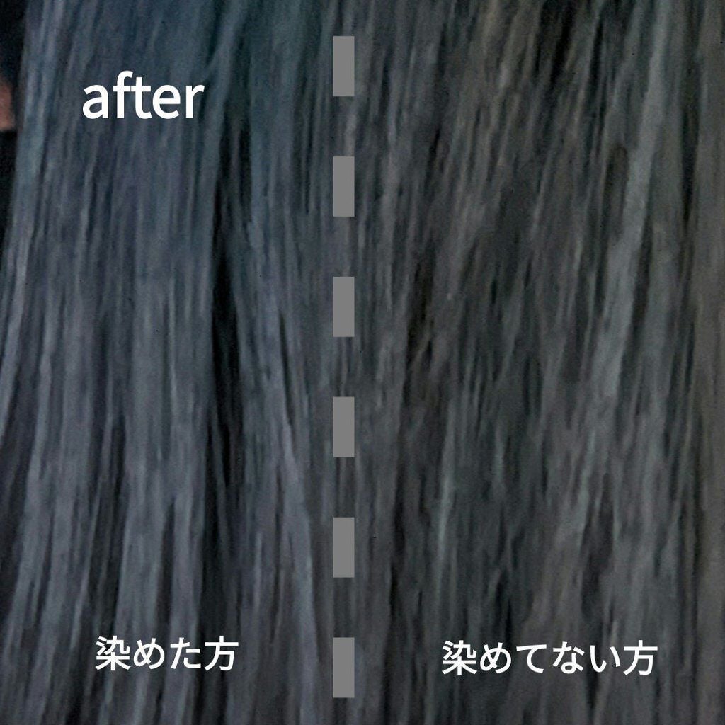 ドットミー/ビューティーン/ヘアカラーを使ったクチコミ(7枚目)