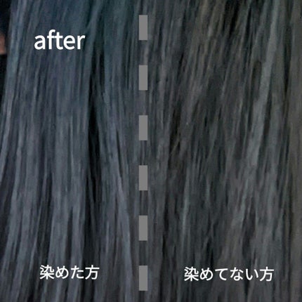 ドットミー/ビューティーン/ヘアカラーを使ったクチコミ(7枚目)