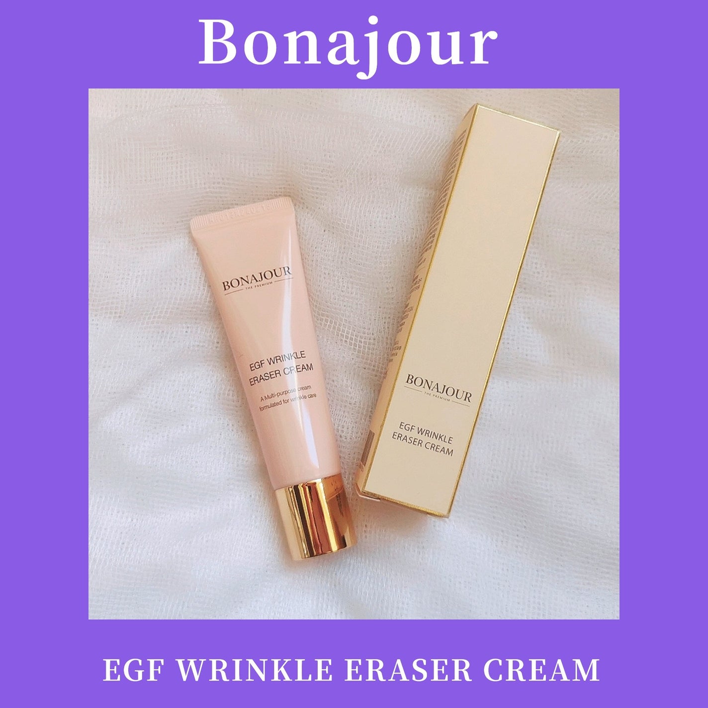 EGFリンクルイレイサークリーム/Bonajour/アイケア・アイクリームを使ったクチコミ(1枚目)