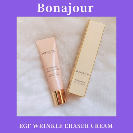 EGFリンクルイレイサークリーム/Bonajour/アイケア・アイクリームを使ったクチコミ(1枚目)