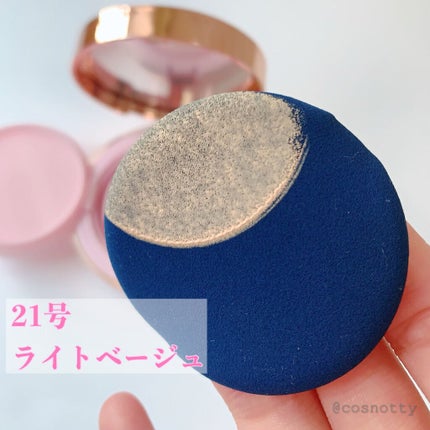 ピンクティーツリーカバークッション/APLIN/クッションファンデーションを使ったクチコミ(3枚目)