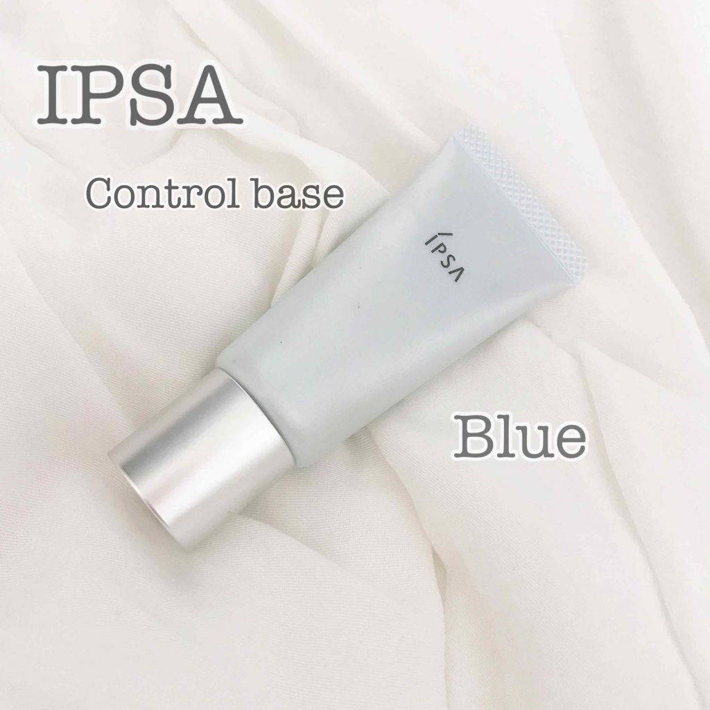 コントロールベイス/IPSA/化粧下地を使ったクチコミ(1枚目)