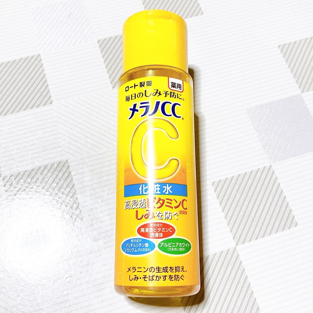 薬用しみ対策 美白化粧水/メラノCC/化粧水を使ったクチコミ(3枚目)