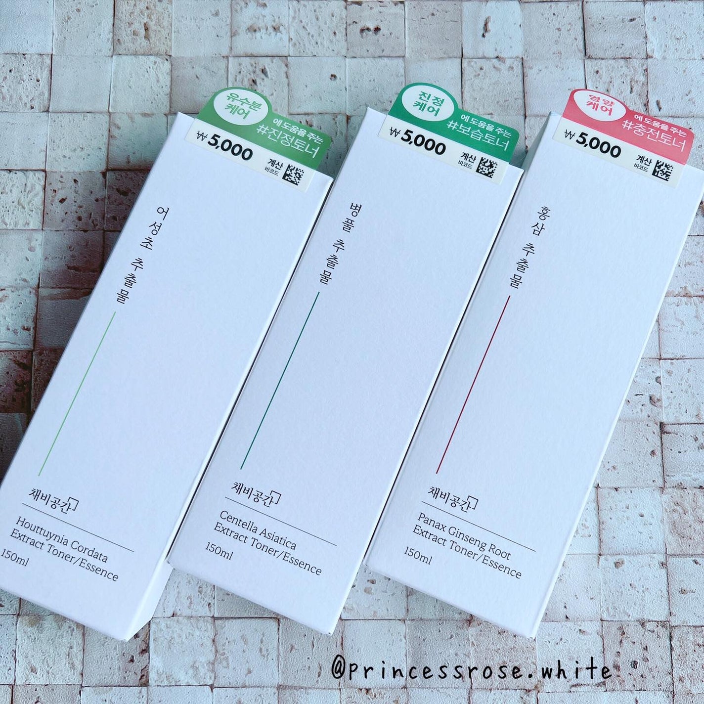 スキンケアトナー/CHAEB GONGGAN/化粧水を使ったクチコミ(2枚目)