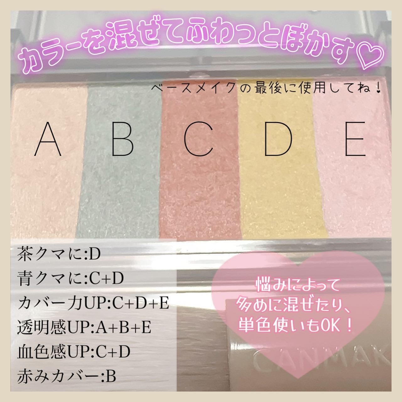 ãã¹ãã«ãŽã§ãŒã«ã³ã³ã·ãŒã©ãŒ/ãã£ã³ã¡ã€ã¯/ãã¬ããã³ã³ã·ãŒã©ãŒã䜿ã£ãã¯ãã³ãïŒ2æç®ïŒ