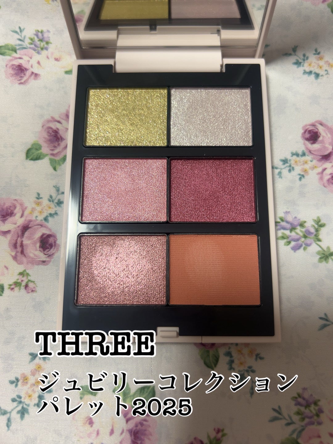 THREE ジュビリーコレクション パレット/THREE/アイシャドウパレットを使ったクチコミ(1枚目)