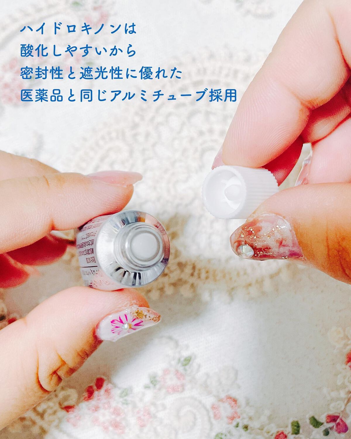 ディーププラスHQ/Macchia Label/フェイスクリームを使ったクチコミ(2枚目)