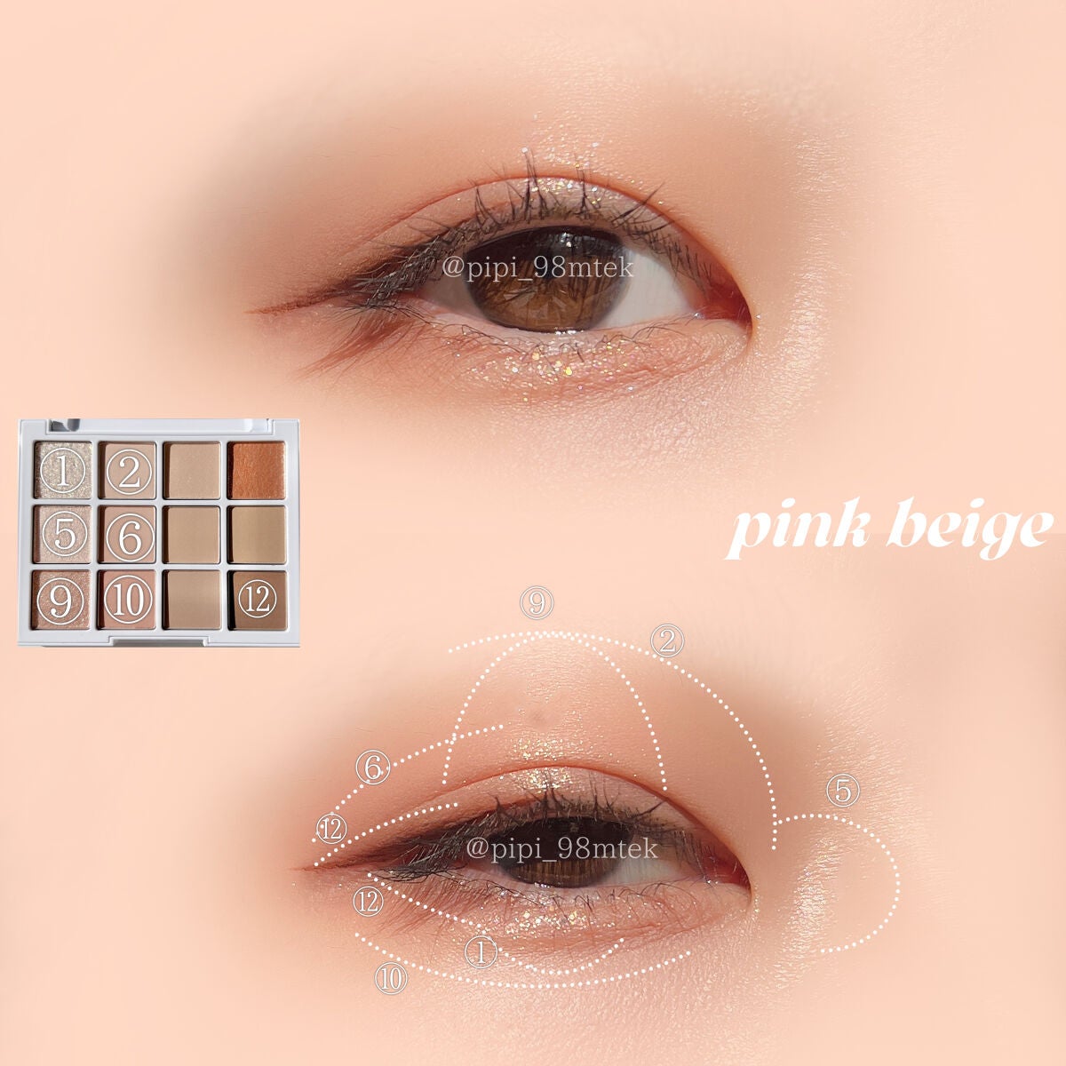 モアレパレット/MUZIGAE MANSION/アイシャドウパレットを使ったクチコミ(7枚目)