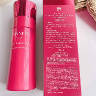 インテンシブ リンクル エマルジョン 120ml/インフィニティ/乳液を使ったクチコミ（3枚目）