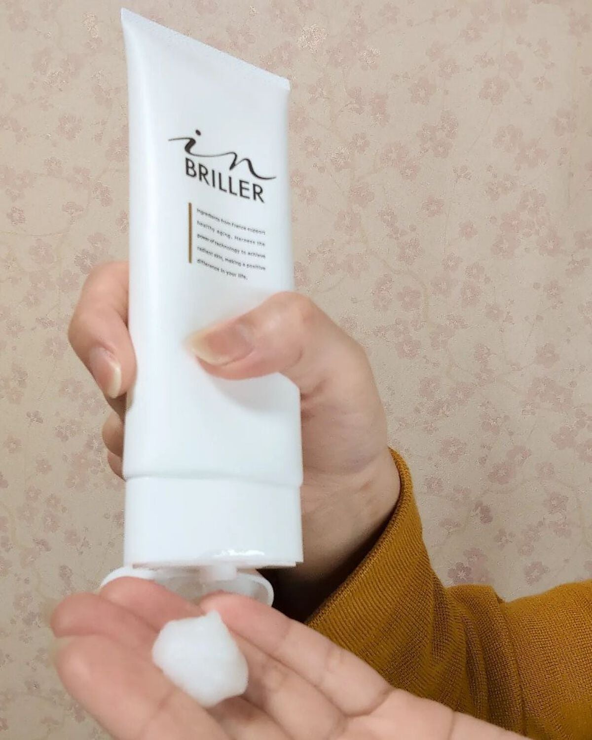 ありがとうこ on LIPS 「ピールモイストクレンジングバームピーリングも毛穴ケアもできるク..」(2枚目)