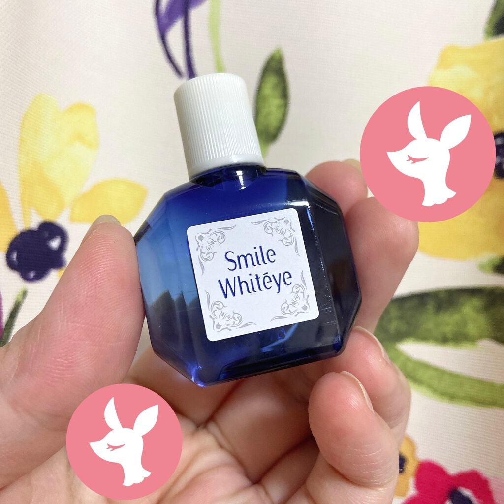 スマイルホワイティエ(医薬品)/ライオン/その他を使ったクチコミ(3枚目)