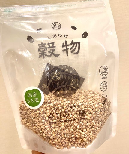 タマチャンショップ もち麦