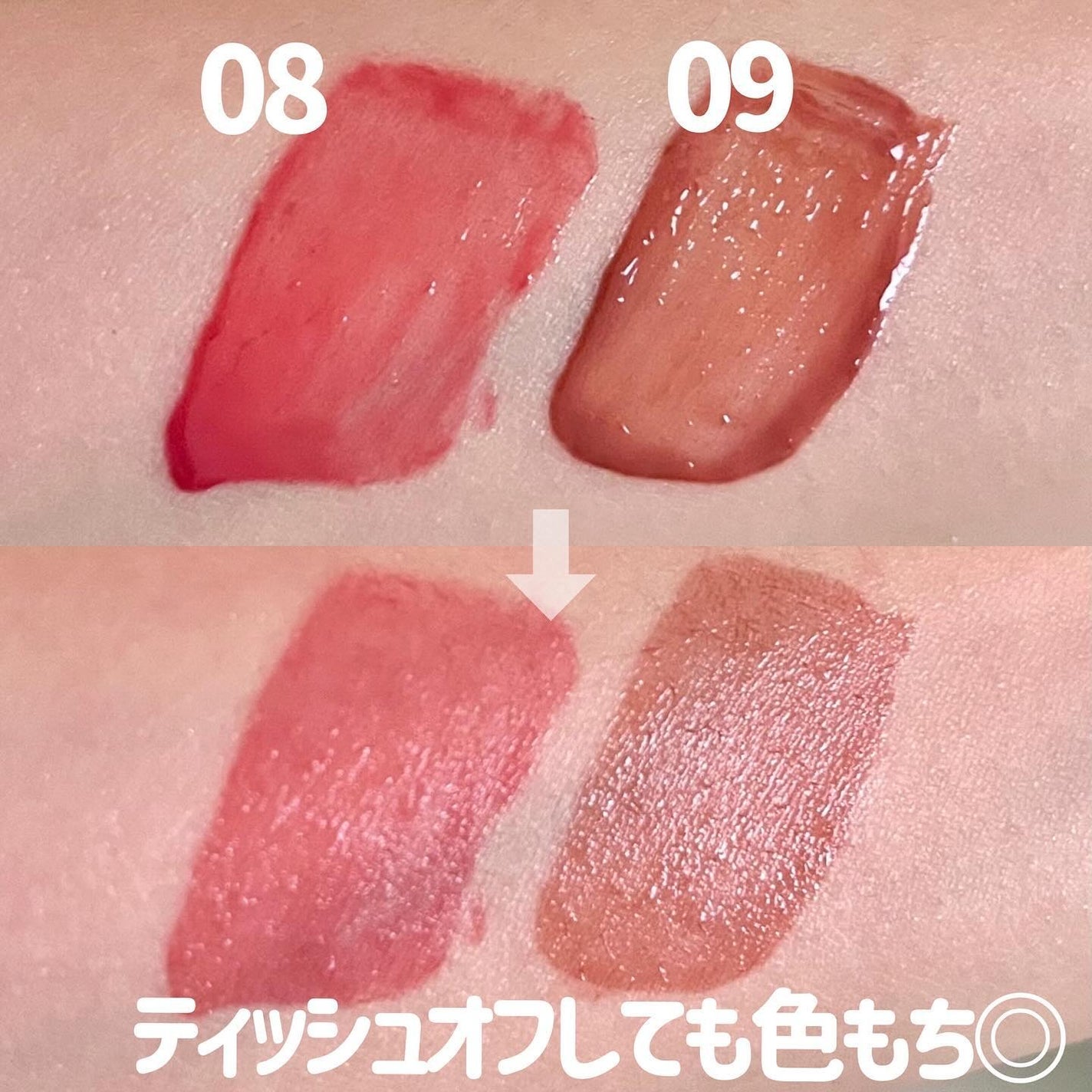 ローティント/BBIA/リップティントを使ったクチコミ(4枚目)