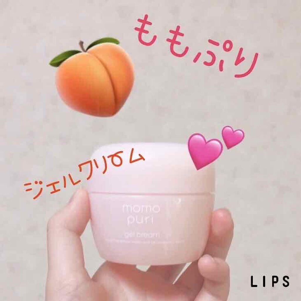 潤いジェルクリーム/ももぷり/オールインワン化粧品を使ったクチコミ(2枚目)