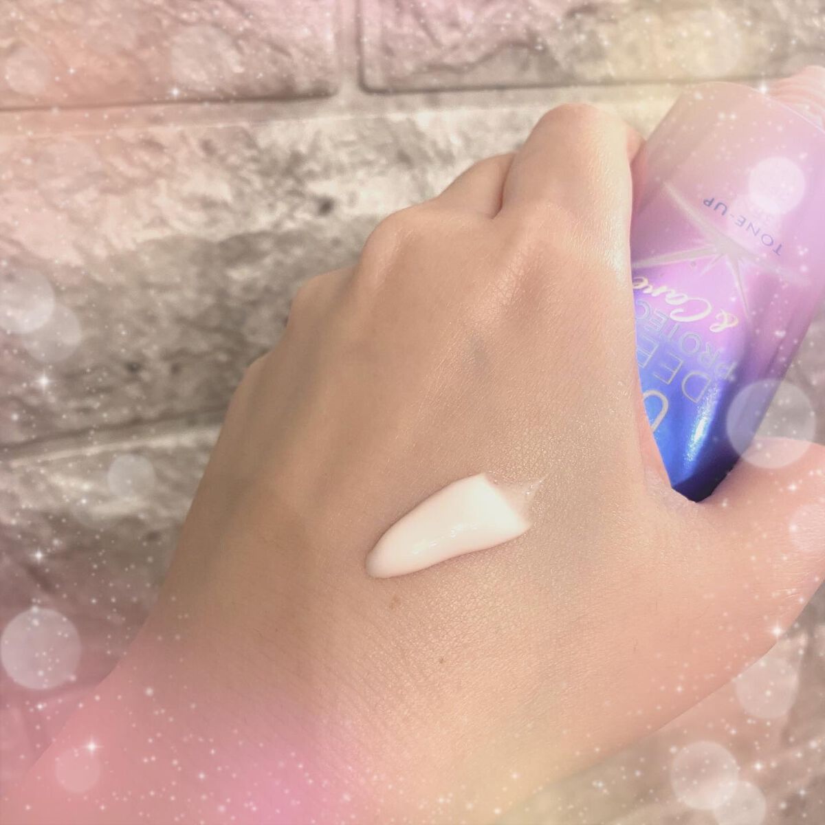 ニベアUV ディープ プロテクト＆ケア トーンアップ エッセンス/ニベア/日焼け止めローションを使ったクチコミ（3枚目）