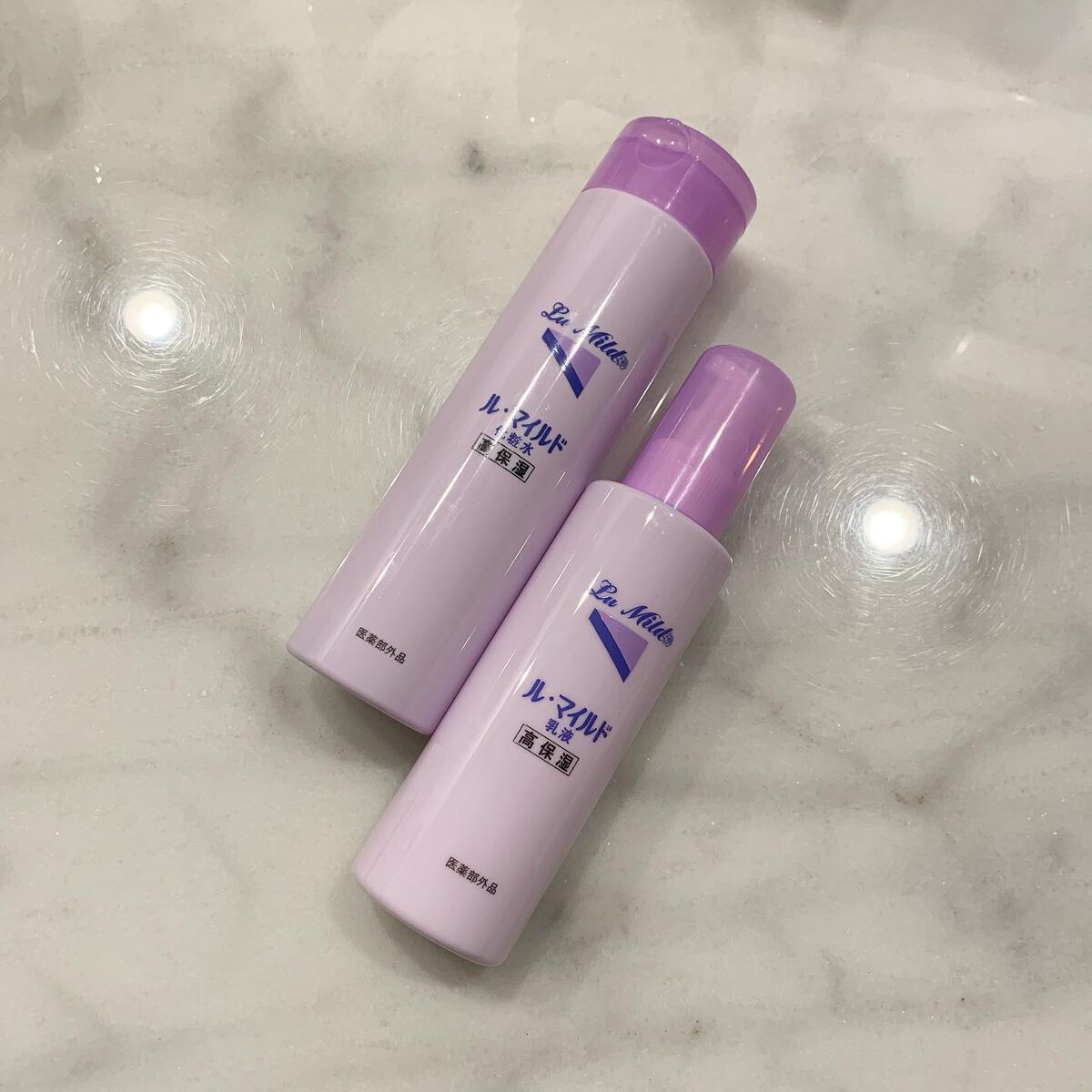 ル・マイルド乳液/ル・マイルド/乳液を使ったクチコミ(4枚目)