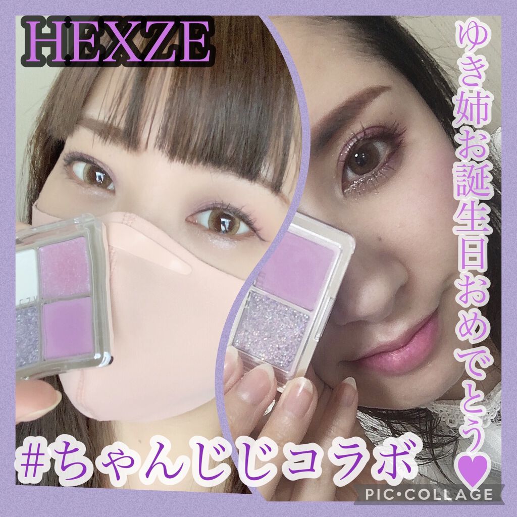 マットマスカラ N/RMK/マスカラを使ったクチコミ（1枚目）