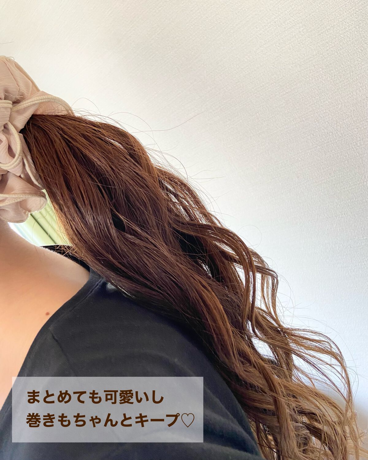 スーパーポジティブヘアバーム/THE PUBLIC ORGANIC/ヘアバームを使ったクチコミ(7枚目)