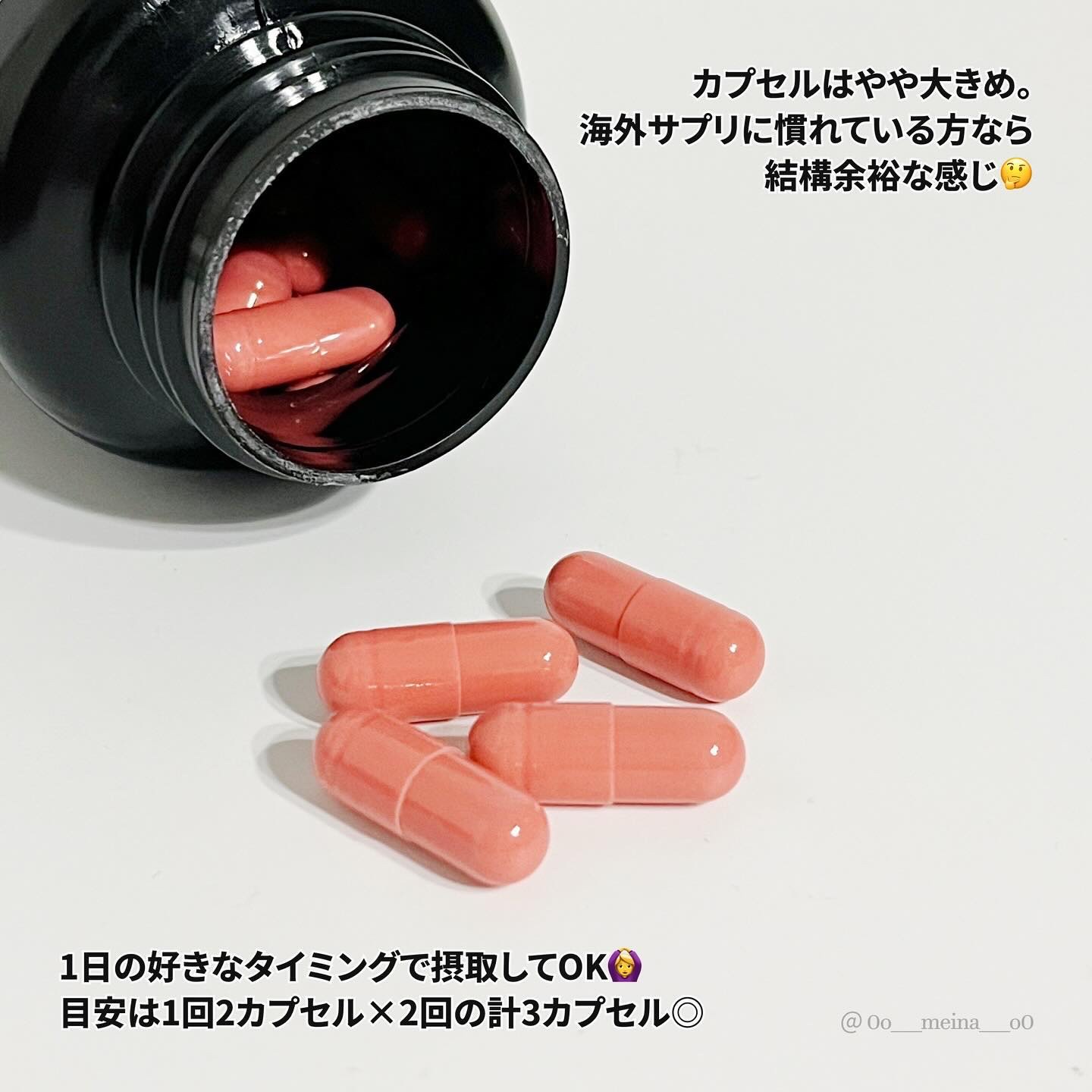 CALO BURST/PRO NUTRITION/ボディサプリメントを使ったクチコミ（3枚目）