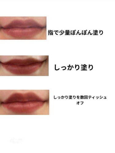 3CE VELVET LIP TINT/3CE/口紅を使ったクチコミ（3枚目）