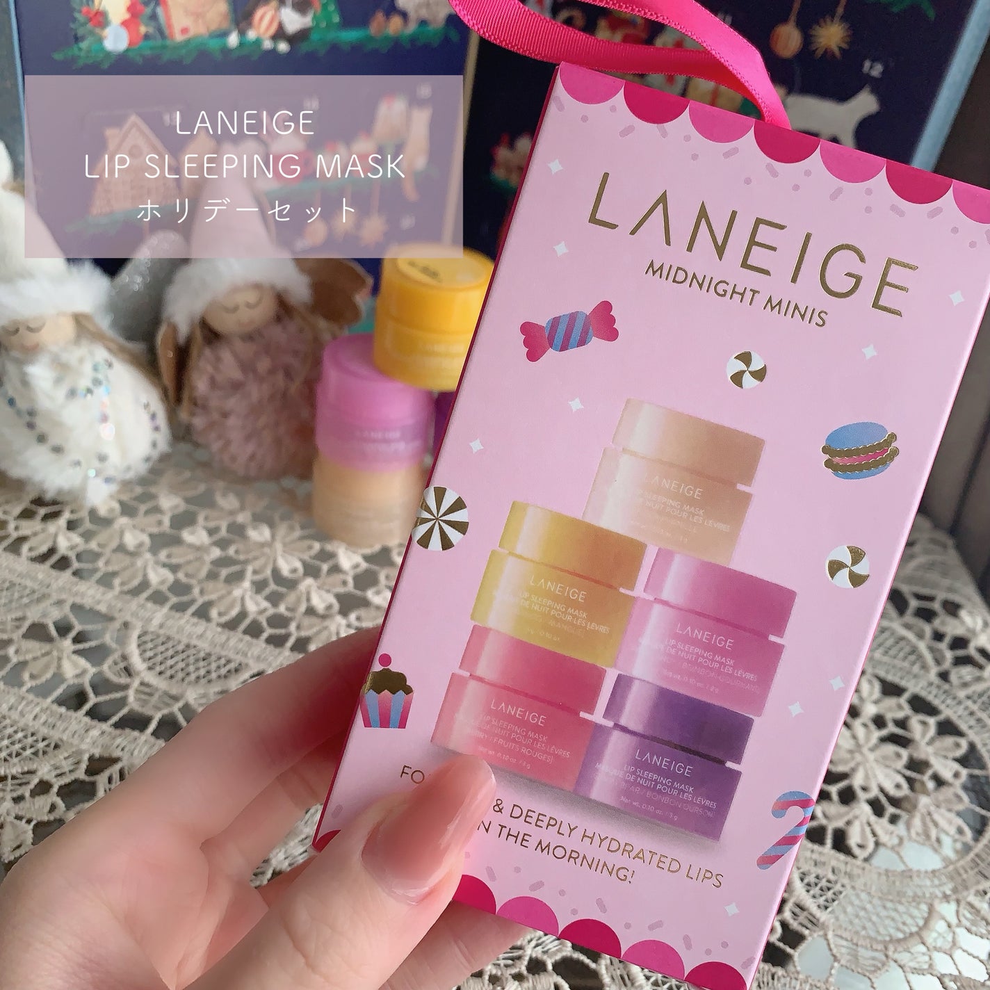 リップスリーピングマスク/LANEIGE/リップバームを使ったクチコミ(2枚目)