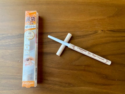 アイバッグコンシーラー 01 イエローベージュ/キャンメイク/ペンシルコンシーラーを使ったクチコミ(1枚目)