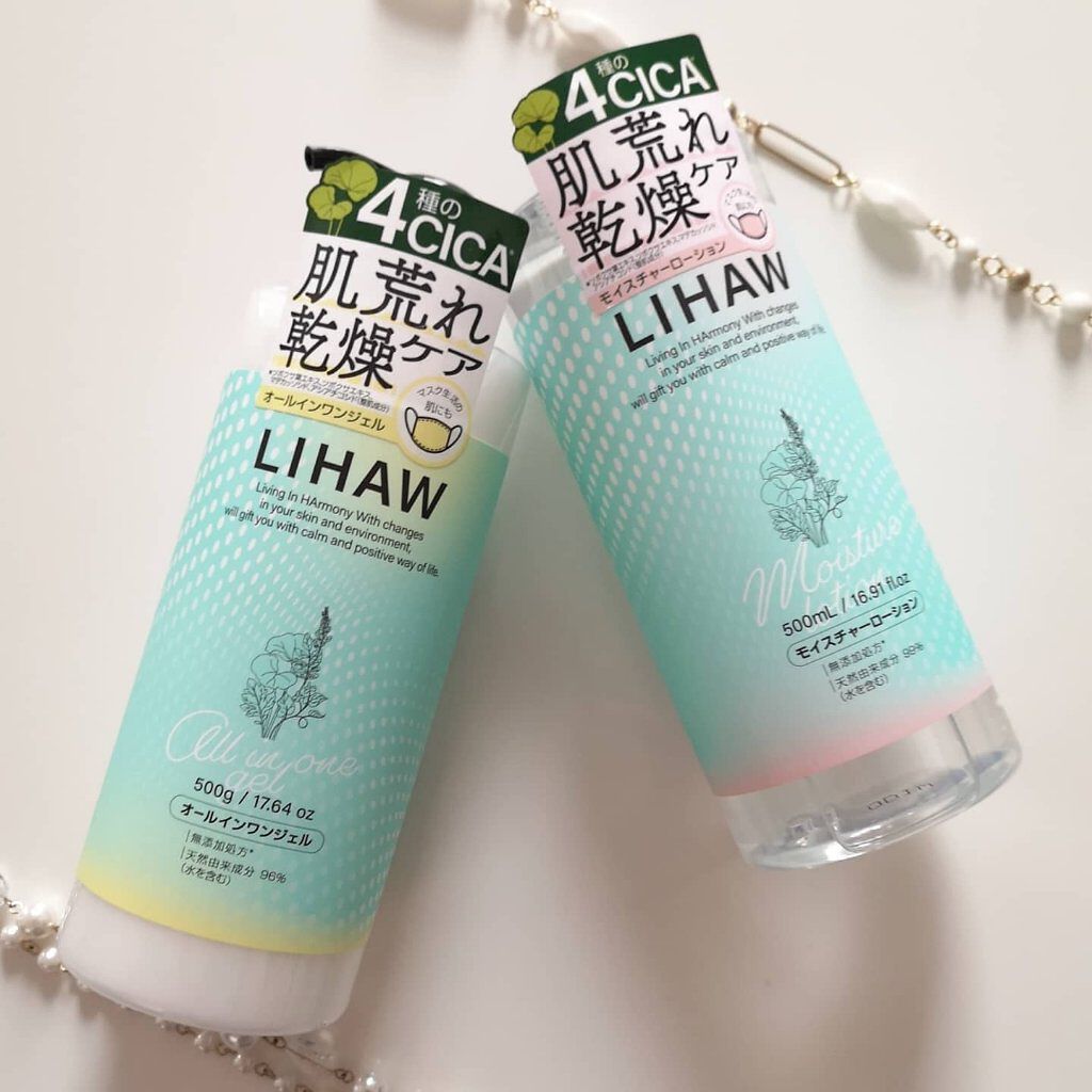 モイスチャーローション/LIHAW/化粧水を使ったクチコミ(4枚目)