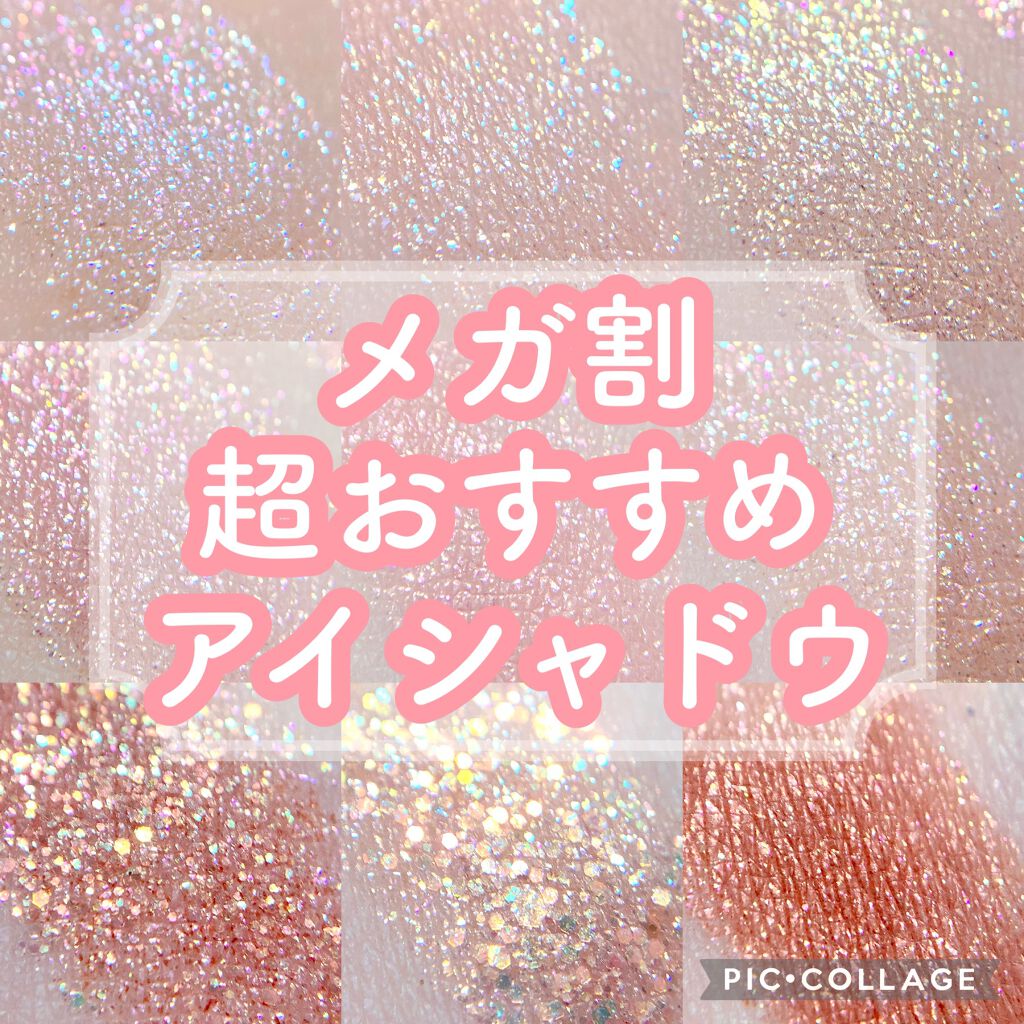 「塗るつけまつげ」自まつげ際立てタイプ/デジャヴュ/マスカラを使ったクチコミ（1枚目）
