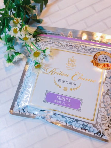 を使ったクチコミ(1枚目)