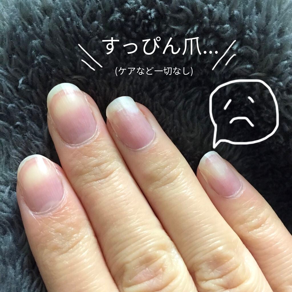 ファンデーションカラーズ/キャンメイク/マニキュアを使ったクチコミ(5枚目)