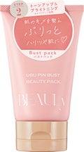 コジット BEAULy うぶピンバストパック