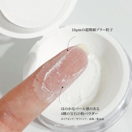 トランスルーセントセットフィニッシングパウダー/TFIT/ルースパウダーを使ったクチコミ(5枚目)