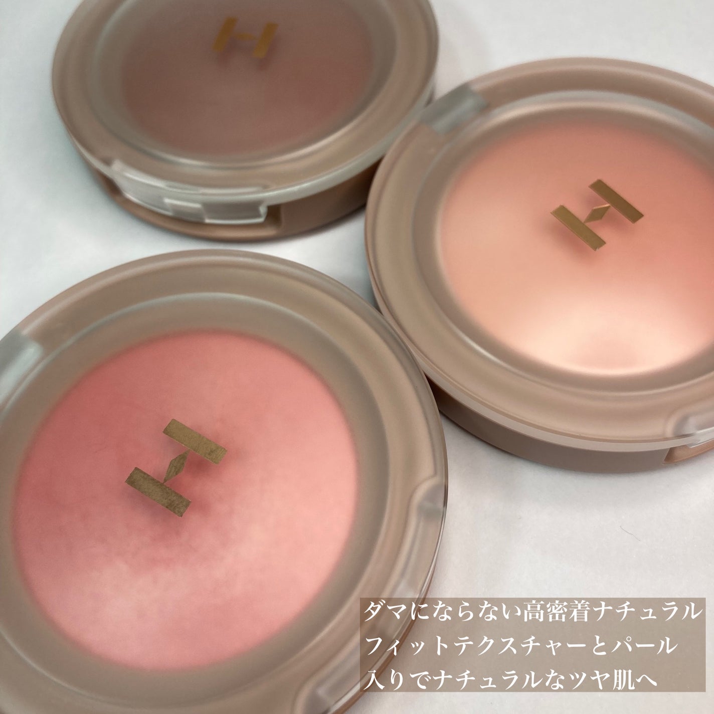 トゥルーディメンショングロウチーク/hince/パウダーチークを使ったクチコミ(2枚目)