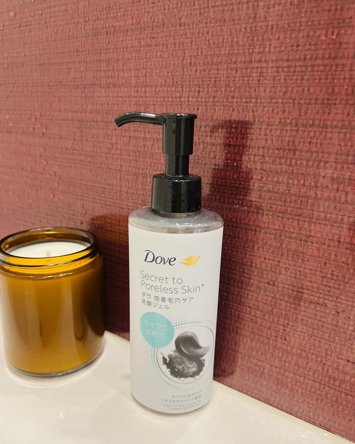 ダヴ 吸着毛穴ケア 洗顔ジェル/ダヴ/その他洗顔料を使ったクチコミ（1枚目）