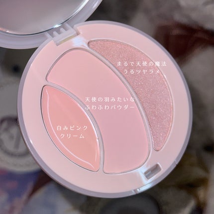 マルチファンクショナルハイライトパレット/INTO U/ハイライトを使ったクチコミ(3枚目)