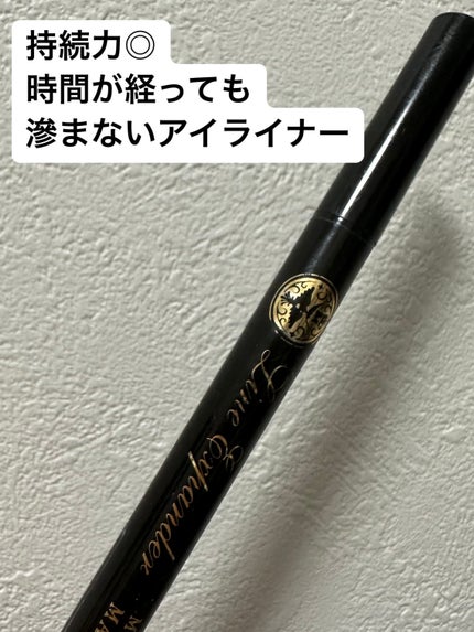 ラインエキスパンダー BK999 夜の濃度/MAJOLICA MAJORCA/リキッドアイライナーの画像