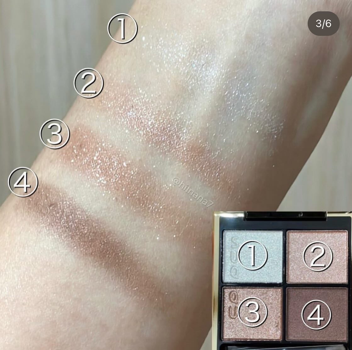 シグニチャー カラー アイズ/SUQQU/アイシャドウパレットを使ったクチコミ(2枚目)